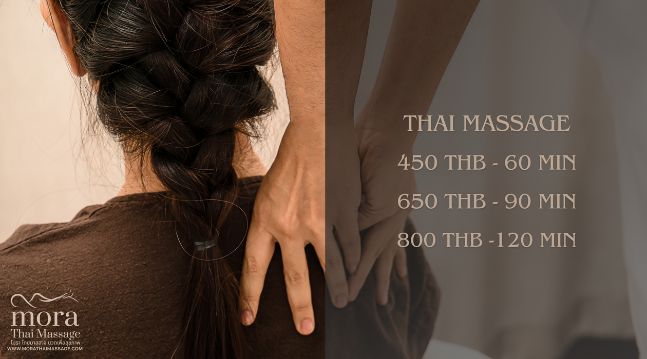 Thai Massage